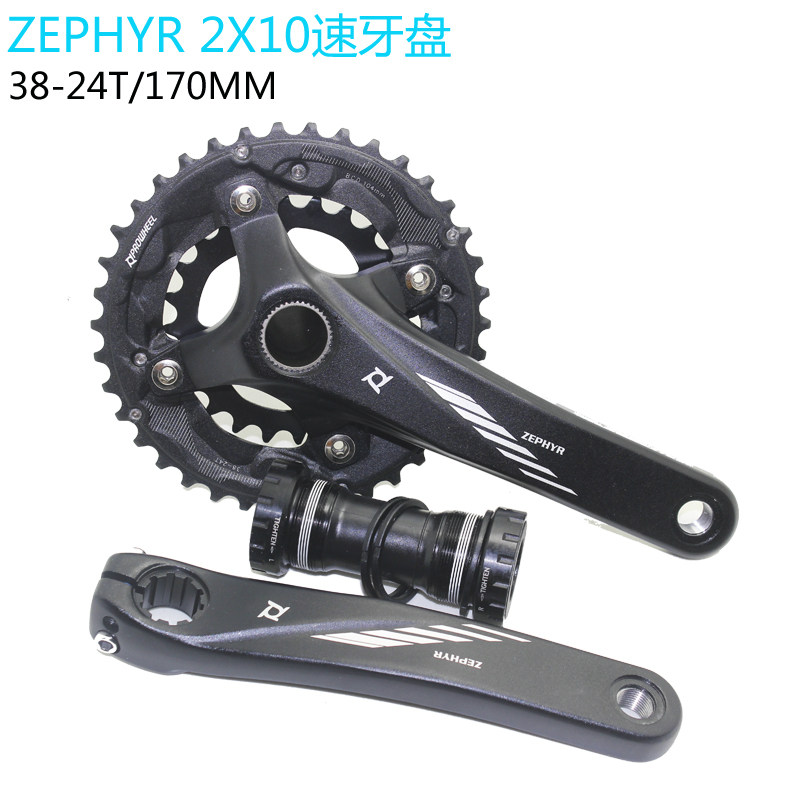 Taiwan's Haomont FORGED ZEPHYR-170TT mountaineering car 10 speed 20 speed large fluted disc double disc 38-24T