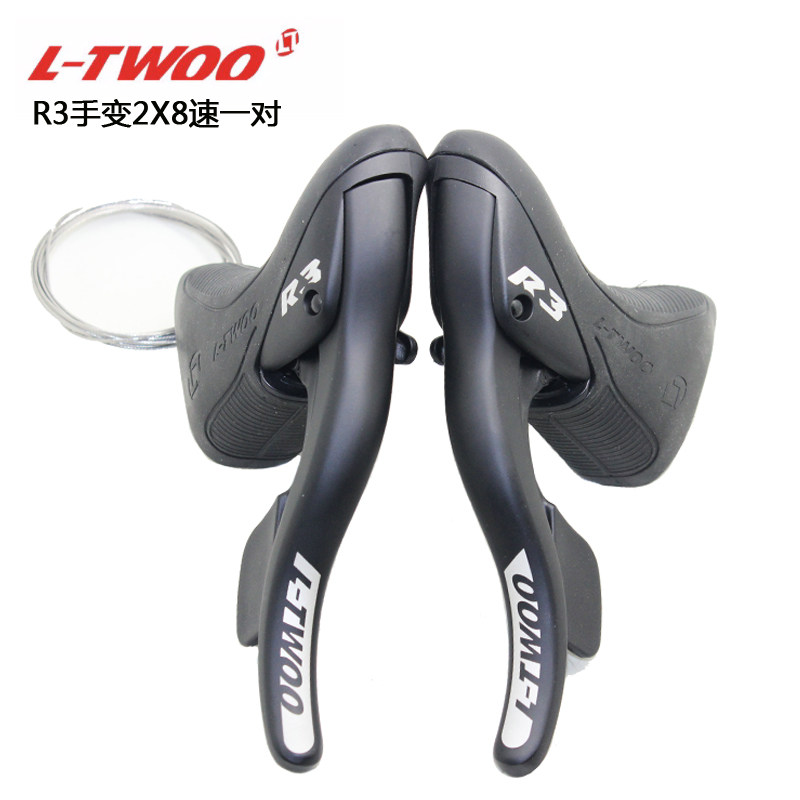 LTWOO blueprint 2x8 speed R3 hand turns road bike transmission suite hand - turns back dial