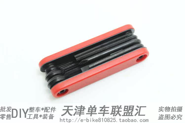 Outils pour vélo - Ref 2277450 Image 8