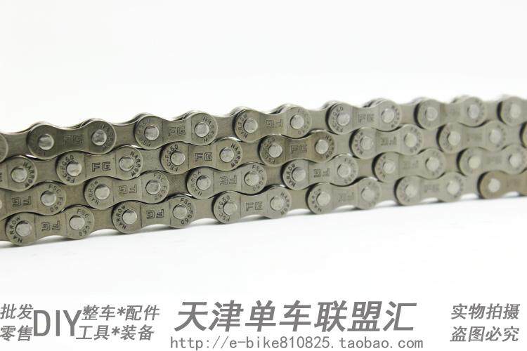 Chaîne de vélo - Ref 2369304 Image 5