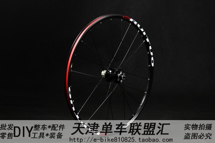Roues de vélo Mountain Bike 26 pouces - Ref 2363513 Image 25