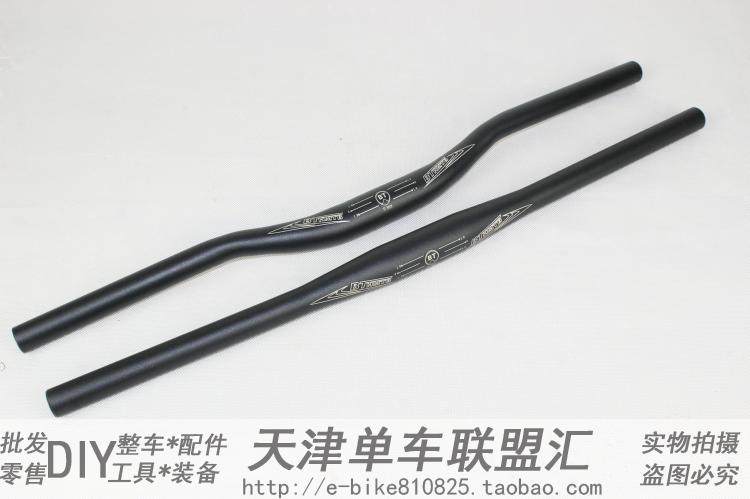 Guidon de vélo - Ref 2332994 Image 9