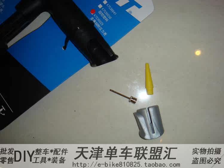 Pompe à vélo GIANT - Ref 2387852 Image 8