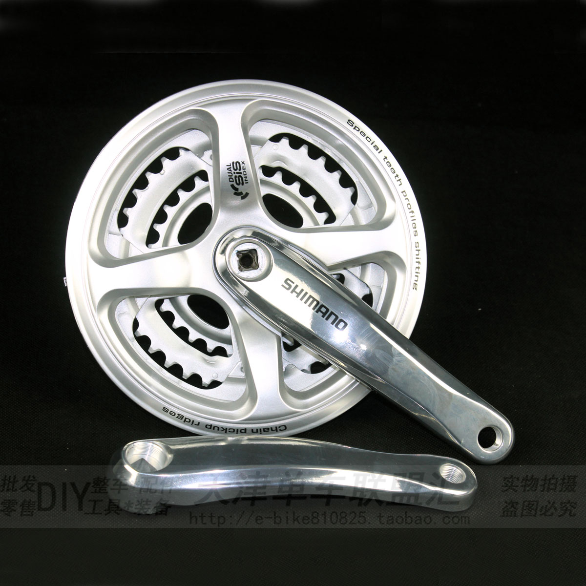 shimano m191