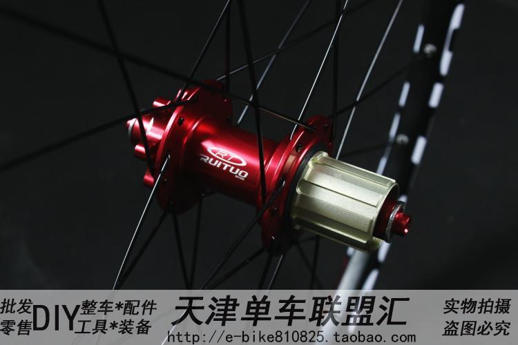 Roues de vélo Mountain Bike 26 pouces - Ref 2363513 Image 32
