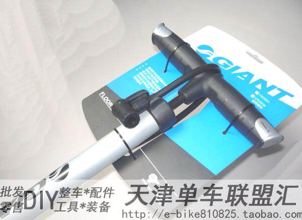 Pompe à vélo GIANT - Ref 2387852 Image 3