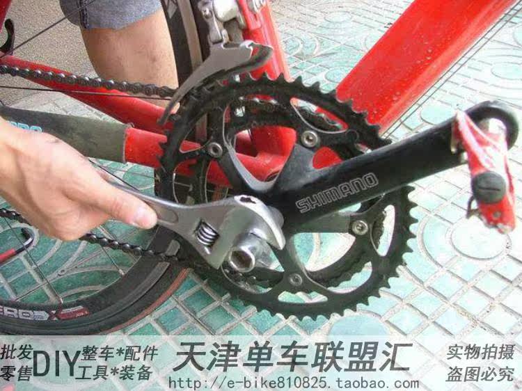 Outils pour vélo - Ref 2281499 Image 5