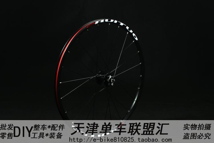 Roues de vélo Mountain Bike 26 pouces - Ref 2363513 Image 19
