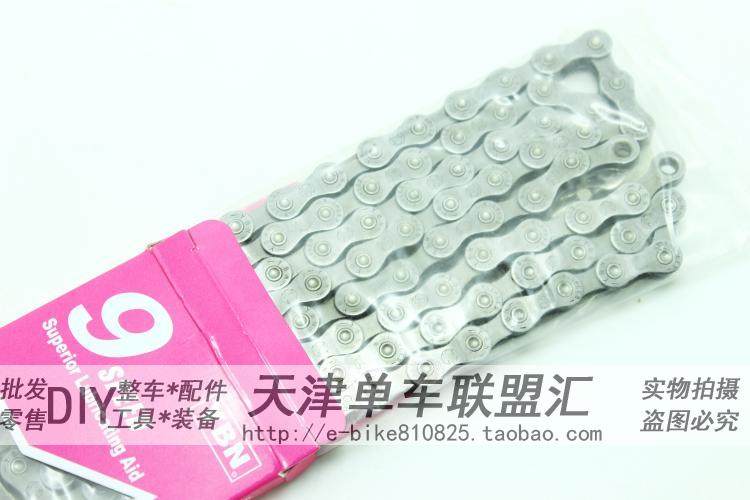 Chaîne de vélo - Ref 2365535 Image 16