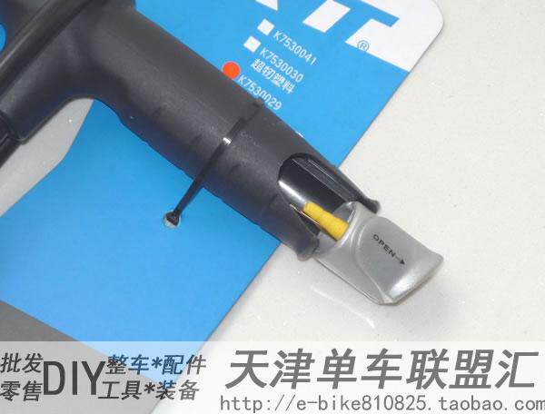 Pompe à vélo GIANT - Ref 2387852 Image 6