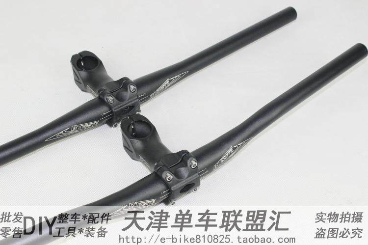 Guidon de vélo - Ref 2332994 Image 5