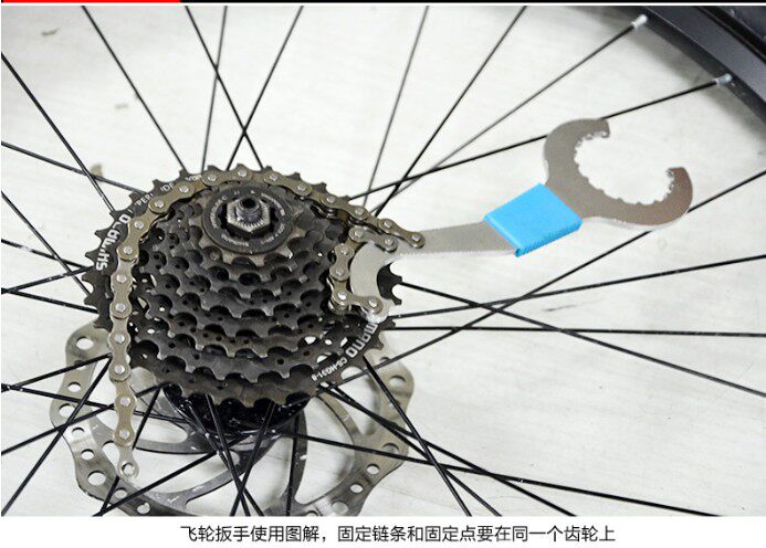 Outils pour vélo - Ref 2280422 Image 11