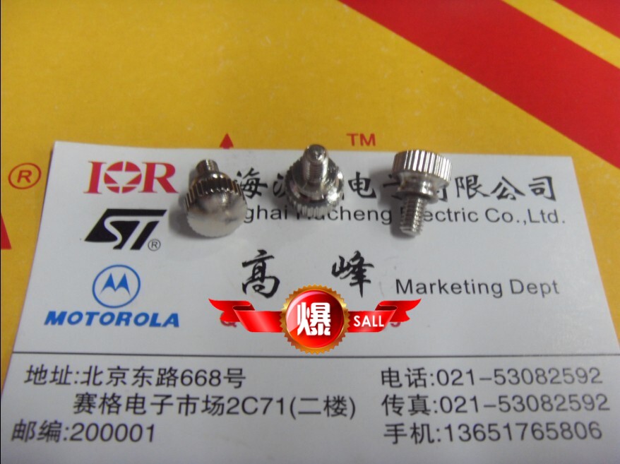 Nickel-plated hand screw M4*6MM total length is about 14MM main case mounting screw large quantity bargain