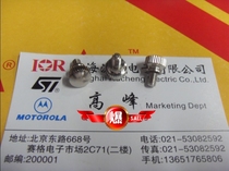 ㊣ Nickel-plated hand screw M4 * 6MM total length about 14MM chassis mounting screws large bargain