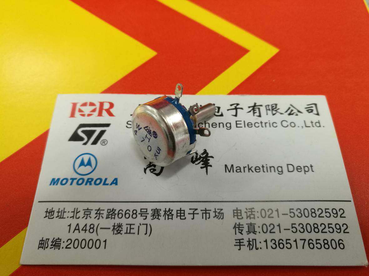 New original installed Shanghai card single ring potentiometers WH5-1A A470K 470K amount of big bargain price
