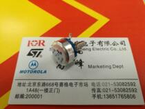 Brand new original installed Shanghai card single ring potentiometer WH5-1A A470K 470K 470K big price