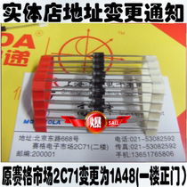  ㊣Brand new ultra-fast recovery rectifier diode BYV27-600 BYV27 large volume bargaining