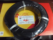 ㊣ National standard high temperature resistant braided silicone wire silicone rubber braided high temperature resistant wire AGRP2 square YG2