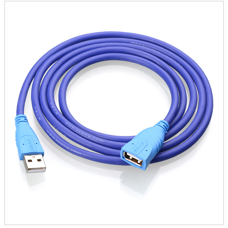 Prolongateur USB - Ref 433691 Image 23