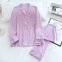 Светло -фиолетовая буква вязаная хлопчатобумажная пижама женский набор Lyz