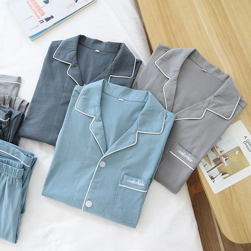 Осенняя пижама, лонгслив, цветные штаны, кардиган для влюбленных, комплект, в корейском стиле