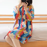 Радужный лонгслив, пижама, с медвежатами