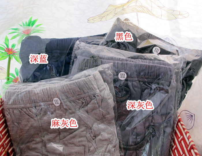 Pantalon pyjama - Ref 721188 Image 13