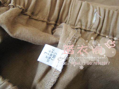 Pantalon pyjama - Ref 730233 Image 21