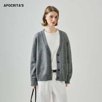 Apo women's clothing | light luxury sweater women's autumn and winter korean style unisex casual loose lazy style v-neck knitted cardigan jacket