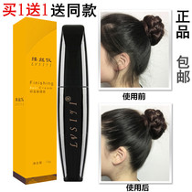 Direct selling small broken hair finishing Rod hair wax stick natural roll fixed banghai shape artifact styling cream wholesale buy 1 get 1