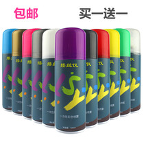 Disposable hair dye spray 2018 pop color hair dye black spray tremble hair hair dye artifact Net red hair dye