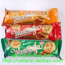 Guangdong specialty Wanshfa jam sandwich biscuits healthy food 100g as long as 2 98 yuan