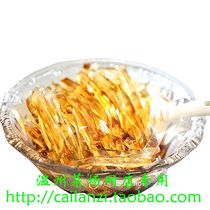 Authentic Wenzhou flavor fish fish glue silver silk jelly bulk food vacuum packaging 250g