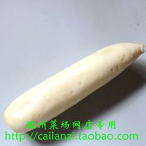 Wenzhou flavor Pickles head sauce white radish pickled radish sweet and sour taste 1000g