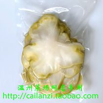 Wenzhou taste pickled mustard slices sweet and sour taste bulk food vacuum packaging 500g