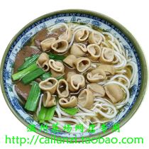 Wenzhou flavor pig dirty powder pig sage Lao Cangqiao taste independent packaging room temperature preservation 491g