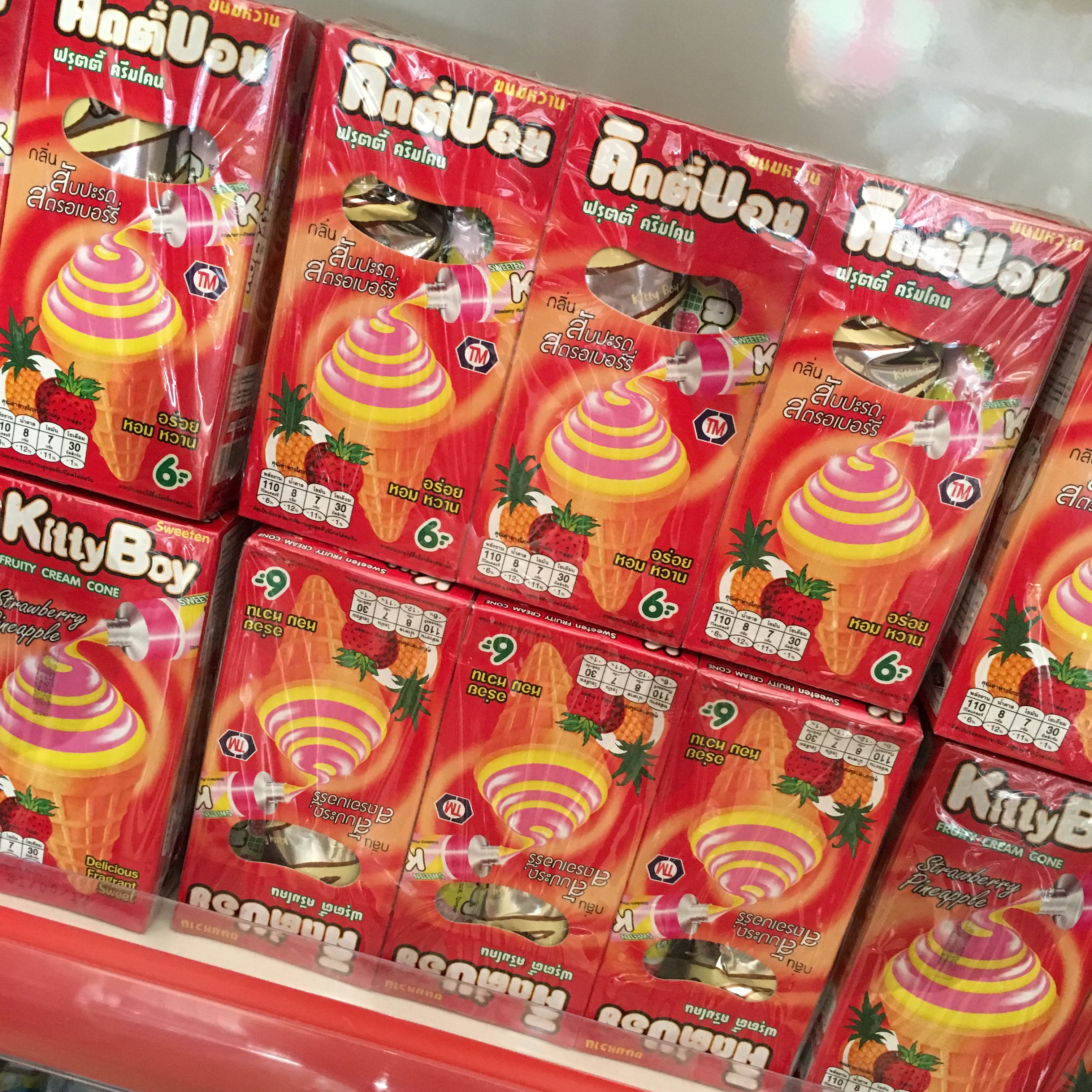 4 groups from Thailand special kitty boy sundae ice cream ice cream toothpaste sugar 18g*12 small box batch