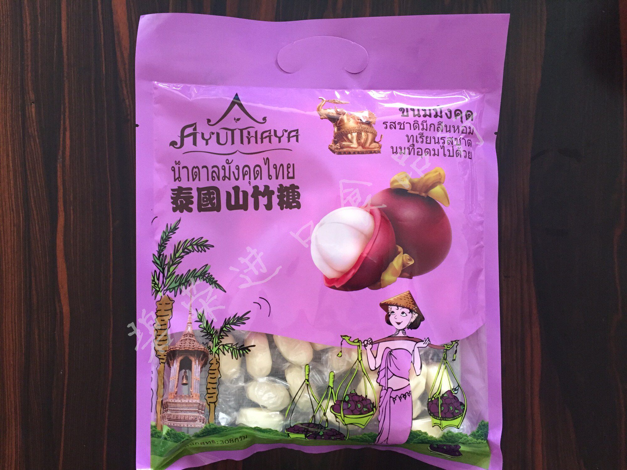 4 bags of Thai Thai Mangosteen Candy Juice Fruit Candy 308g