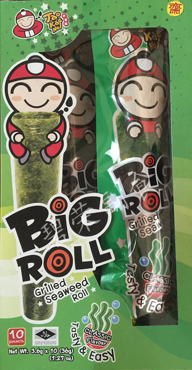 4 boxes of Thailand imported small boss seaweed roll BIGROLL roasted crispy seaweed original spicy variety 3g*9