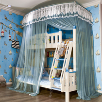 Retractable upper and lower bunk beds Childrens primary and secondary beds trapezoidal double bed low bed mosquito net 1 2 m 1 5m Home 1 35m