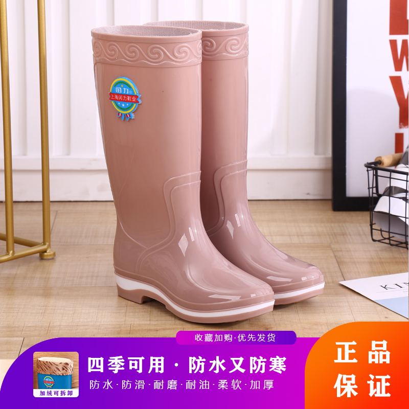 Four seasons high-tube rain boots women's Korean version plus velvet overshoes rain boots non-slip rubber shoes water shoes autumn and winter mid-tube water boots kitchen shoes