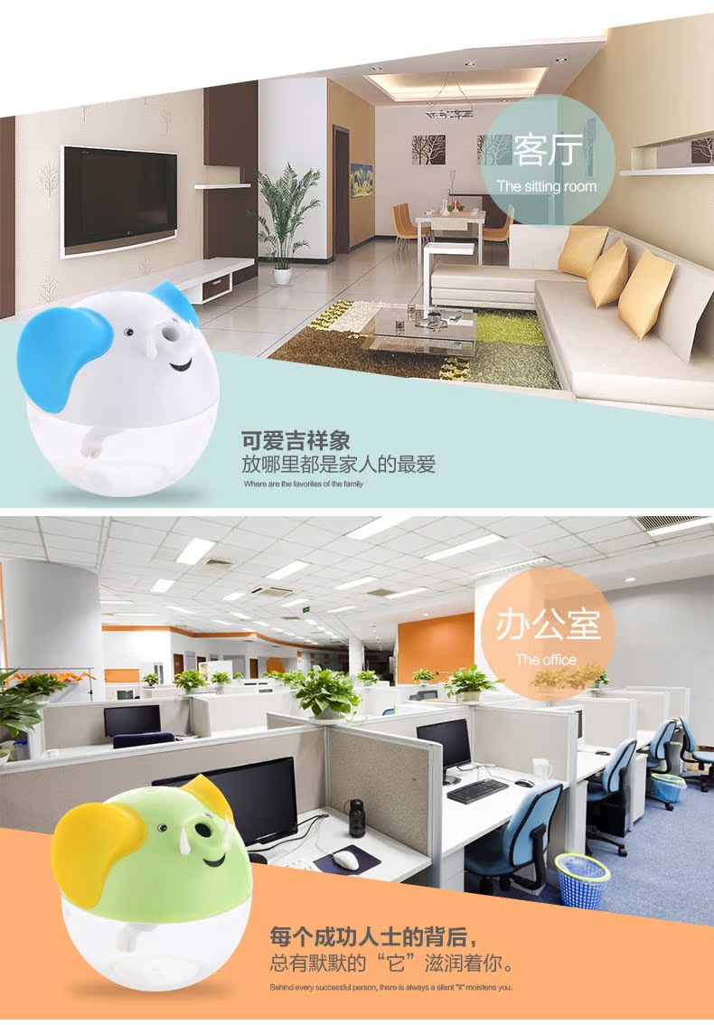 Humidificateur USB - Ref 408182 Image 14
