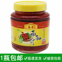 Shanghai Dingfeng South milk 440g tofu milk Catering household braised pork button meat seasoning colored hot pot dip