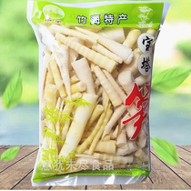 Bamboo Sea Pagoda Shoots Watery About 1500g Packaging Rohan Asparagus Hot Pot Hemp Hot fried Vegetable Catering Ingredients 1 Bag