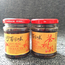 Hundreds Of Taste Tea Tree Mushrooms 165gx3 Bottle Ready-to-eat Edible Mushroom mushrooms Hotel Festive Casual Cold Dish LEFTOVER FOOD