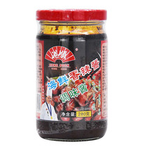 Guangdong 280g bottled port Shunty seafood spicy sauce cooking and sauttering cooking hot pot dipping compound seasoned sauce