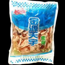 Water-containing 1500g bagged konjac vegan mushrooms silk strips hotel catering cold and fried dish hot pot sesame hot vegetarian ingredients