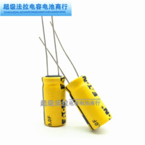 US ETN Cooper 3V5 0F supercapacitor 3V5 0F new original stock