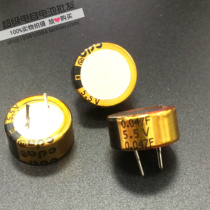Brand new original CDA super Faraday capacitor 5 5V0 047F 0 047f 5 5v 11 5*5*10