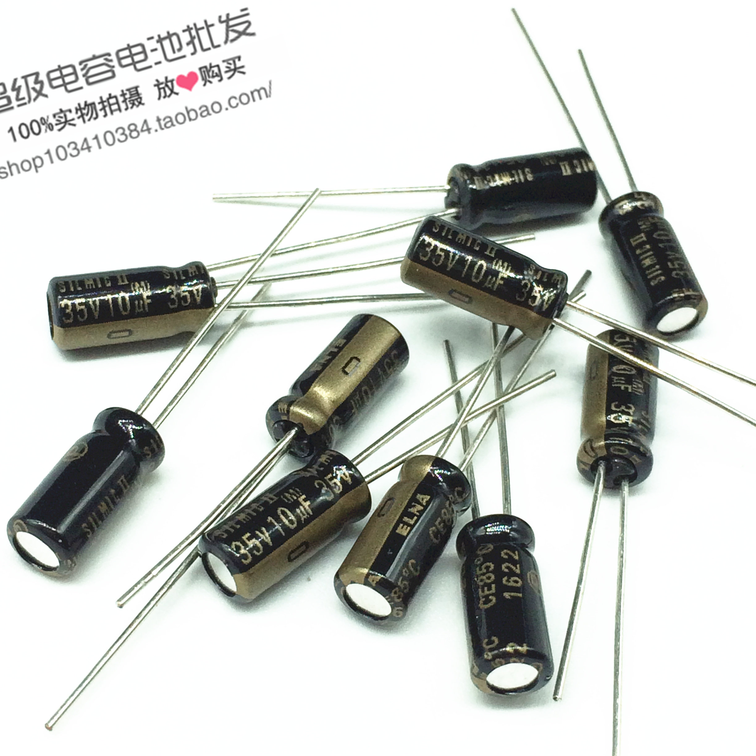 Original ELNA Ina SILMICII Brown God 2 35v10uf decoder silk film fever electrolytic capacitor